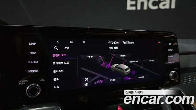 Kia Sorento 2021 — photo 23