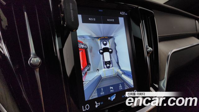 Volvo S60 2020 — photo 15