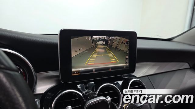 Mercedes-Benz C-Class 2017 — photo 14