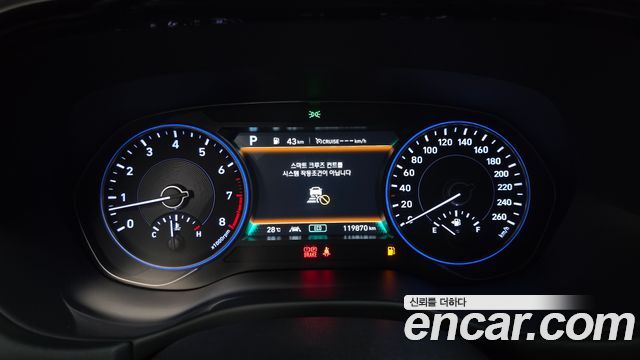 Hyundai Palisade 2021 — photo 11