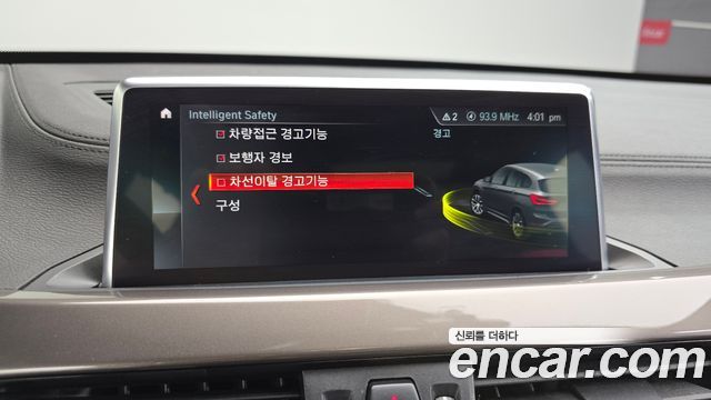 BMW X1 2021 — photo 30
