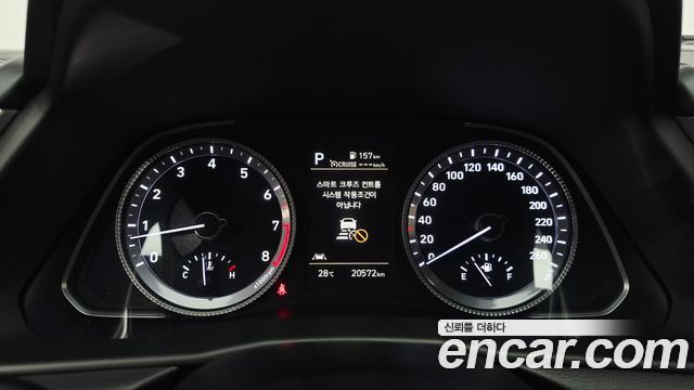 Hyundai Sonata 2022 — photo 11