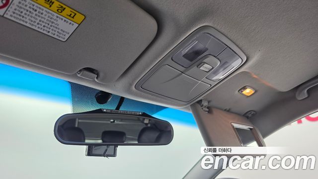 Hyundai Tucson 2014 — photo 29