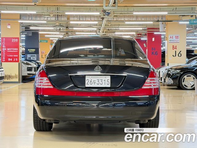 Maybach 57 2004 — photo 4