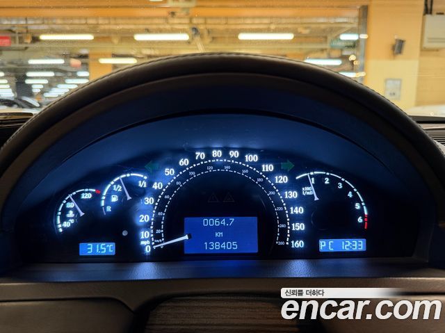 Maybach 57 2004 — photo 8