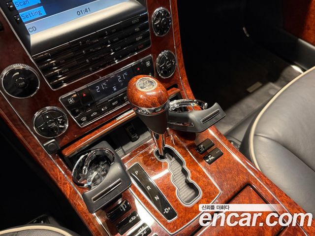 Maybach 57 2004 — photo 9