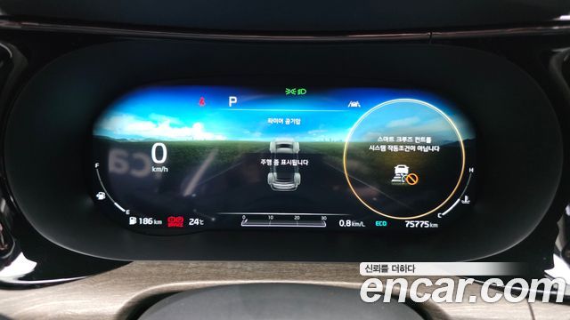 Kia K5 2020 — photo 11