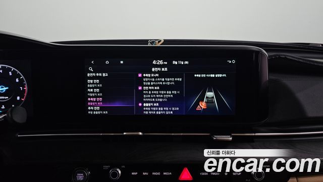 Kia Canival 2023 — photo 22