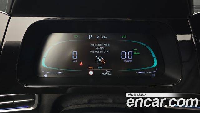 Hyundai AVANTE 2024 — photo 8