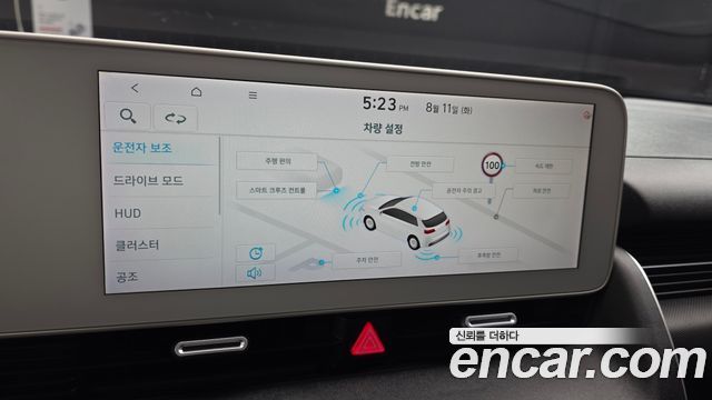 Hyundai Ioniq5 2022 — photo 17