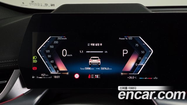 BMW X1 2025 — photo 11