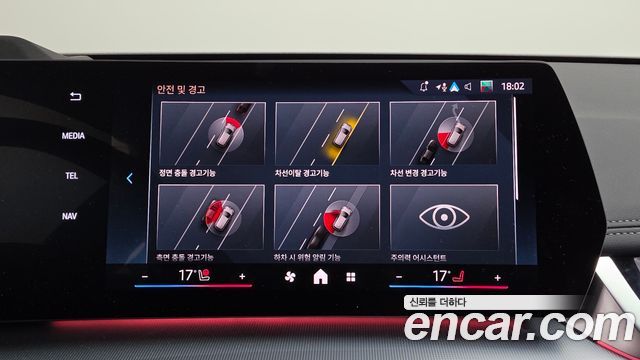 BMW X1 2025 — photo 18