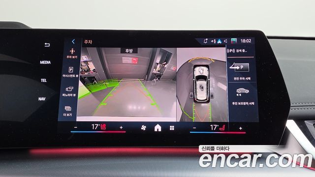 BMW X1 2025 — photo 21