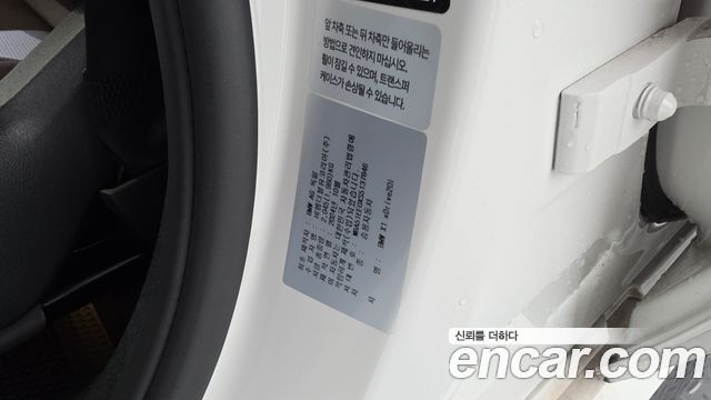 BMW X1 2025 — photo 29