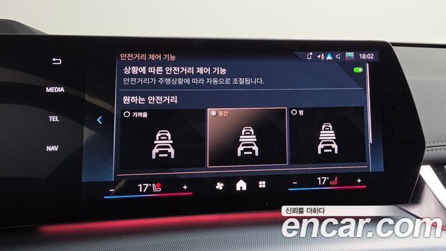 BMW X1 2025 — photo 34