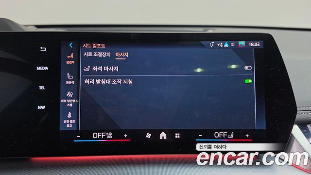 BMW X1 2025 — photo 36