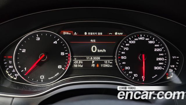 Audi A6 2015 — photo 8