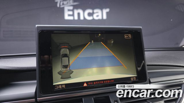 Audi A6 2015 — photo 15