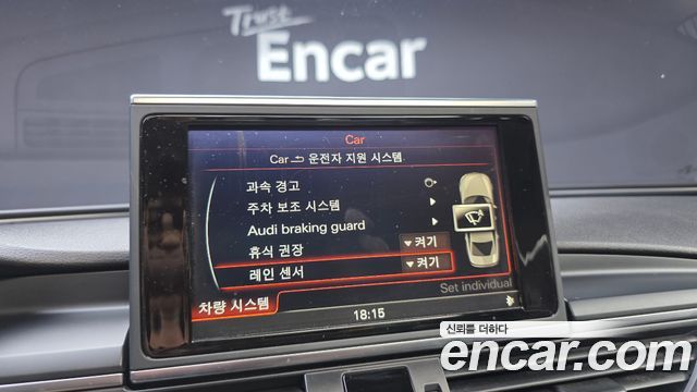 Audi A6 2015 — photo 16