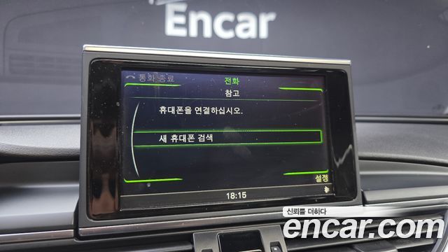 Audi A6 2015 — photo 17