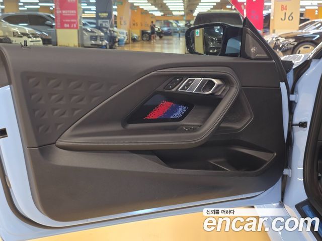 BMW M2 2023 — photo 8