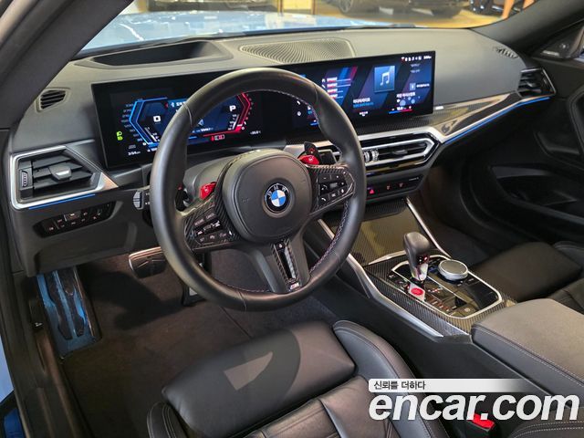 BMW M2 2023 — photo 9