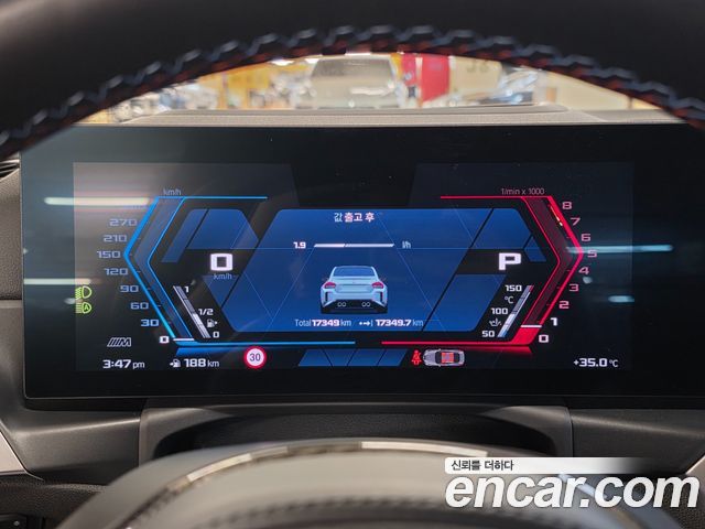 BMW M2 2023 — photo 10