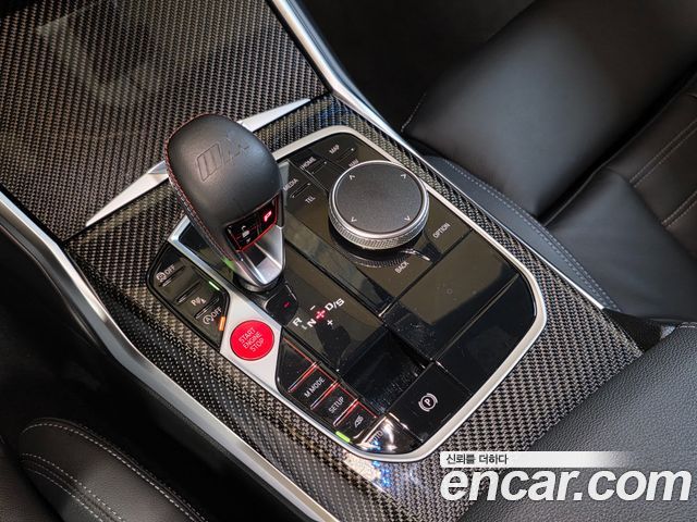 BMW M2 2023 — photo 15