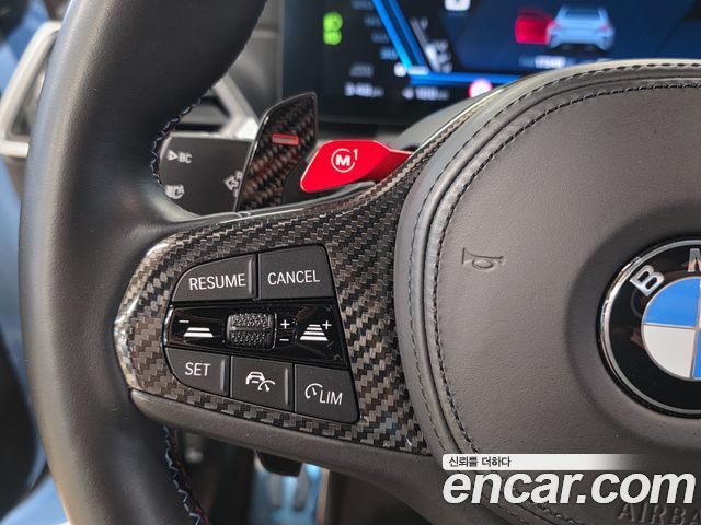 BMW M2 2023 — photo 16
