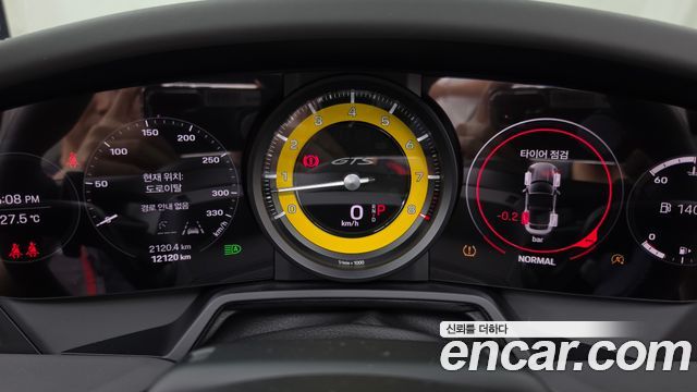 Porsche 911 2024 — photo 11