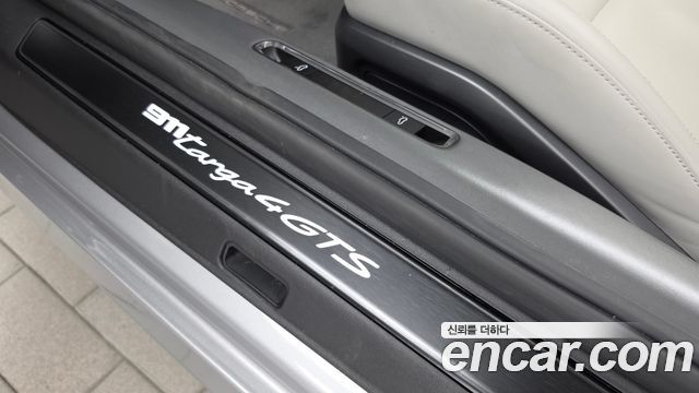 Porsche 911 2024 — photo 29