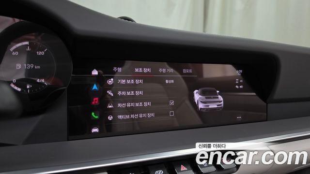 Porsche 911 2024 — photo 30