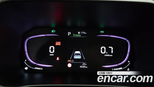 Kia morning 2026 — photo 11