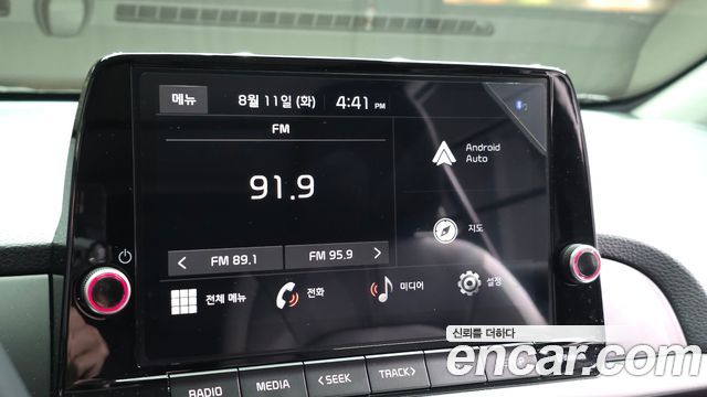 Kia morning 2026 — photo 22