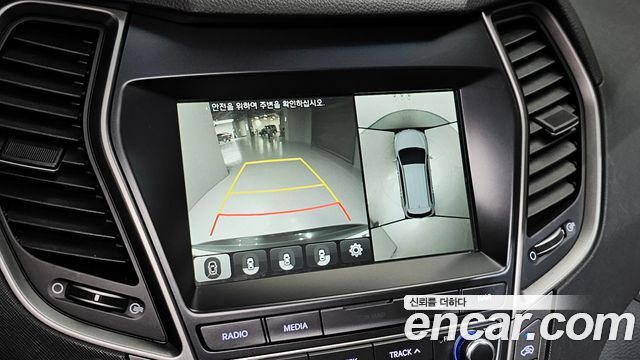 Hyundai Maxcruz 2018 — photo 24