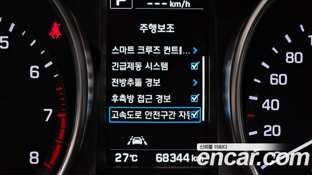 Hyundai Maxcruz 2018 — photo 27