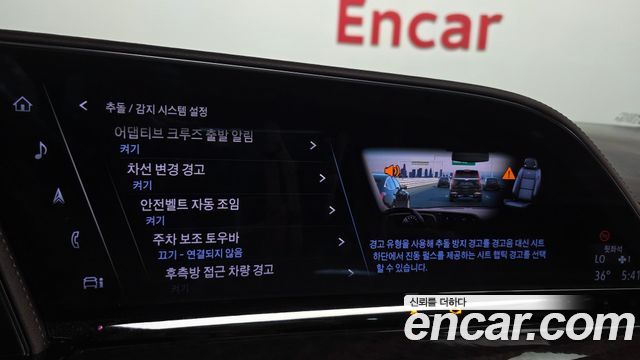 Cadillac Escalade 2022 — photo 22