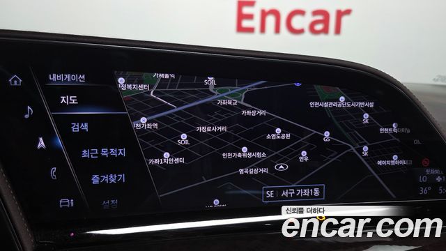 Cadillac Escalade 2022 — photo 27