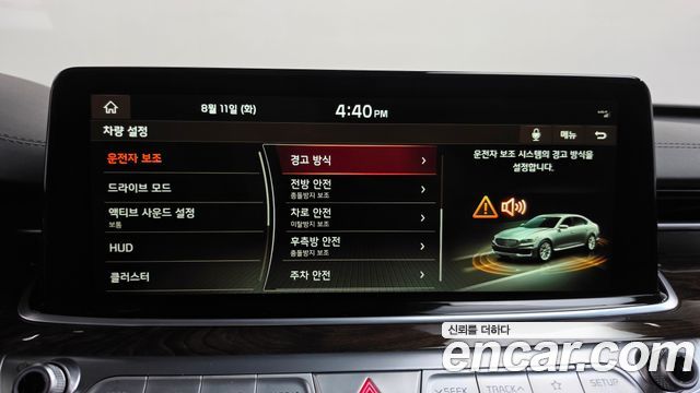 Kia K9 2021 — photo 16