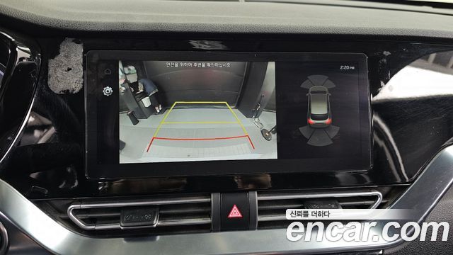 Kia Niro 2023 — photo 22