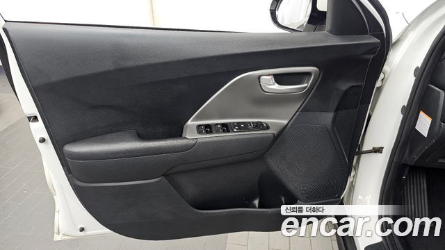Kia Niro 2023 — photo 14