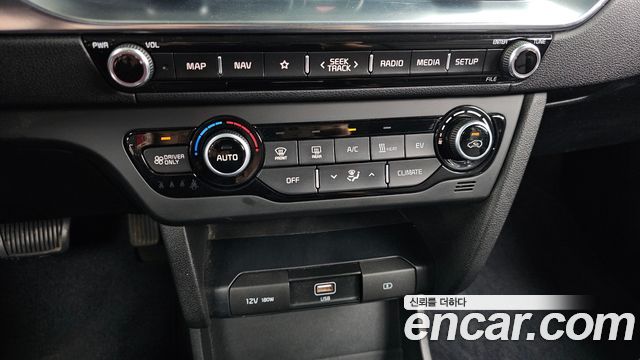 Kia Niro 2023 — photo 31