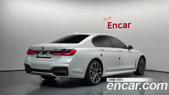 BMW 7-Series 2021 — photo 2