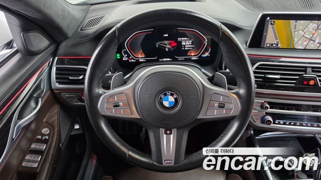 BMW 7-Series 2021 — photo 13