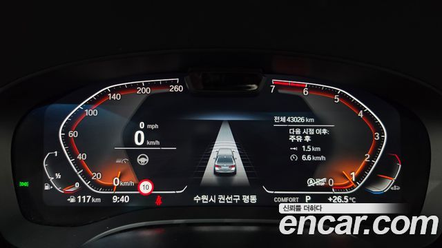 BMW 5-Series 2023 — photo 8