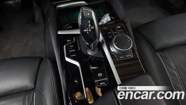 BMW 5-Series 2022 — photo 9