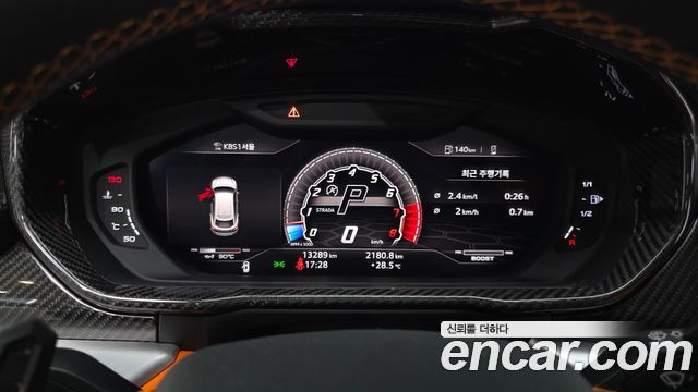 Lamborghini Urus 2020 — photo 8