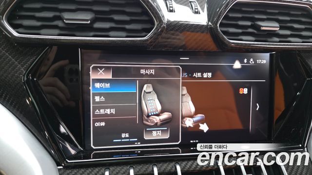 Lamborghini Urus 2020 — photo 17