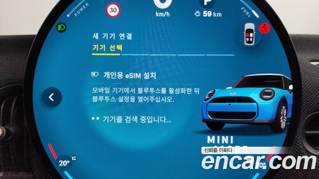 Mini Cooper 2025 — photo 8