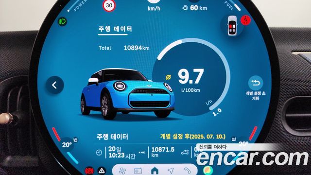Mini Cooper 2025 — photo 16